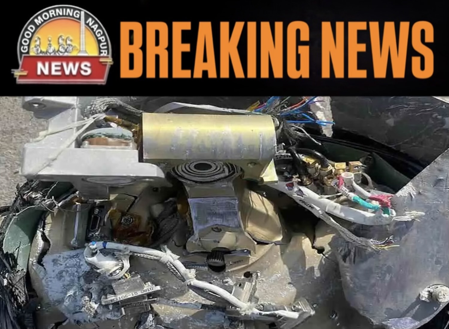 UAE जारी की एडवाइज़री 