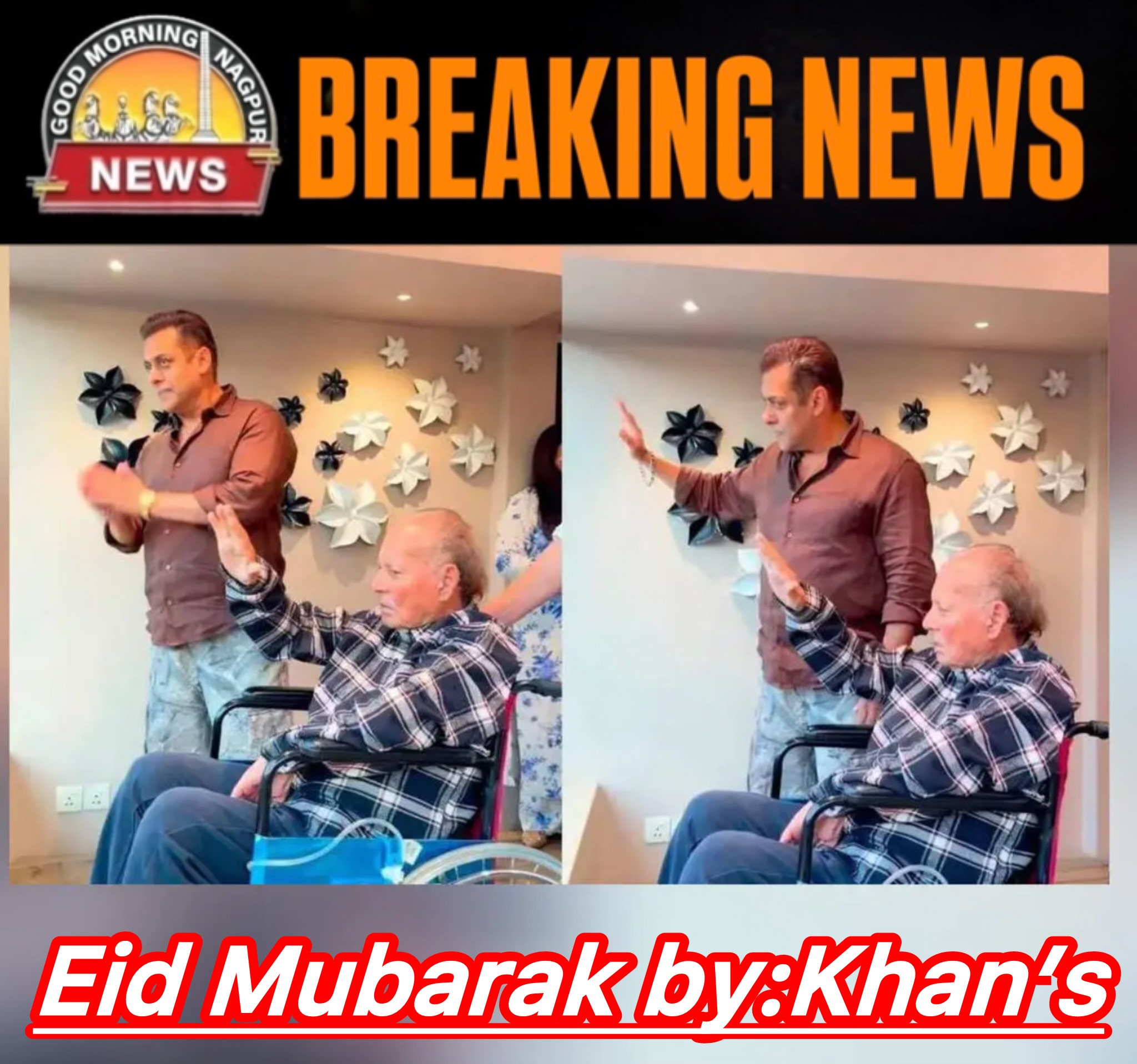 Eid Mubarak by :SALMAN KHAN 