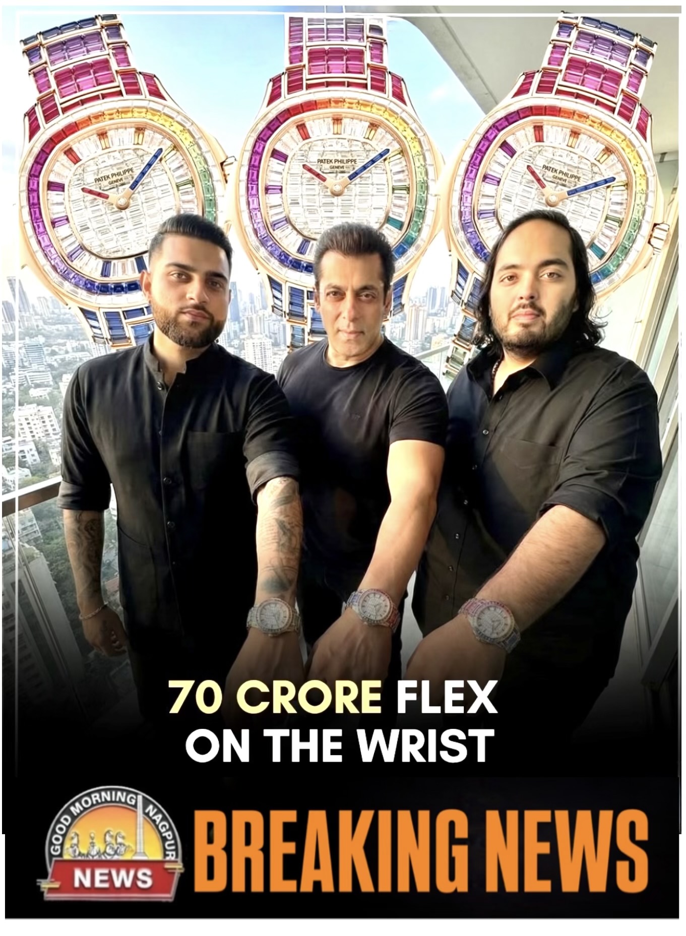 70 करोड़ो की घड़ी सलमान खान की कलाई में ।