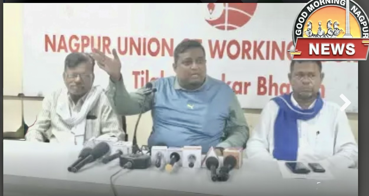 भागचंदानी का प्रेस कॉन्फ़्रेंस मे बड़ा ख़ुलासा ।