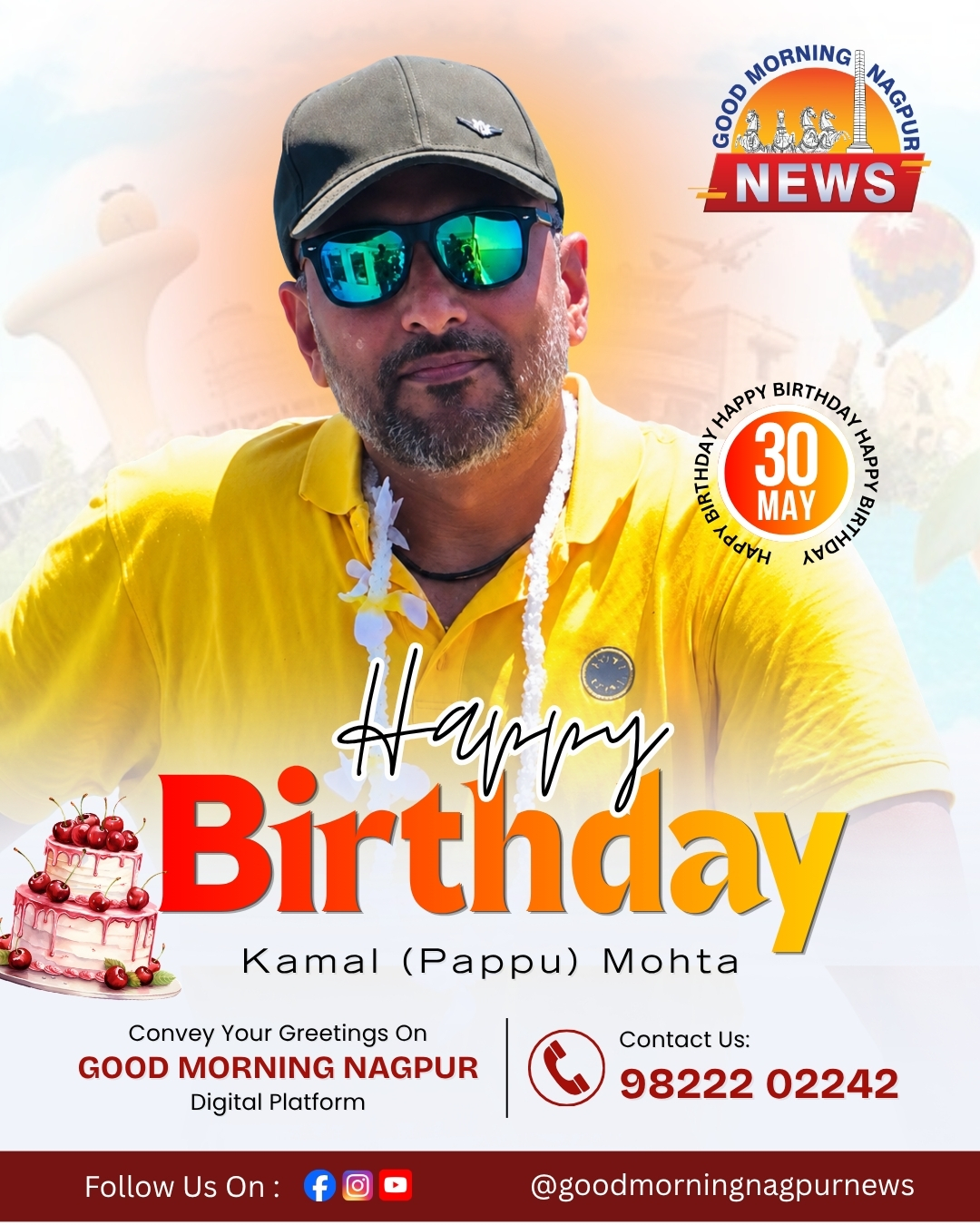  Happy Birthday Kamal (Pappu) Mohta Ji! 