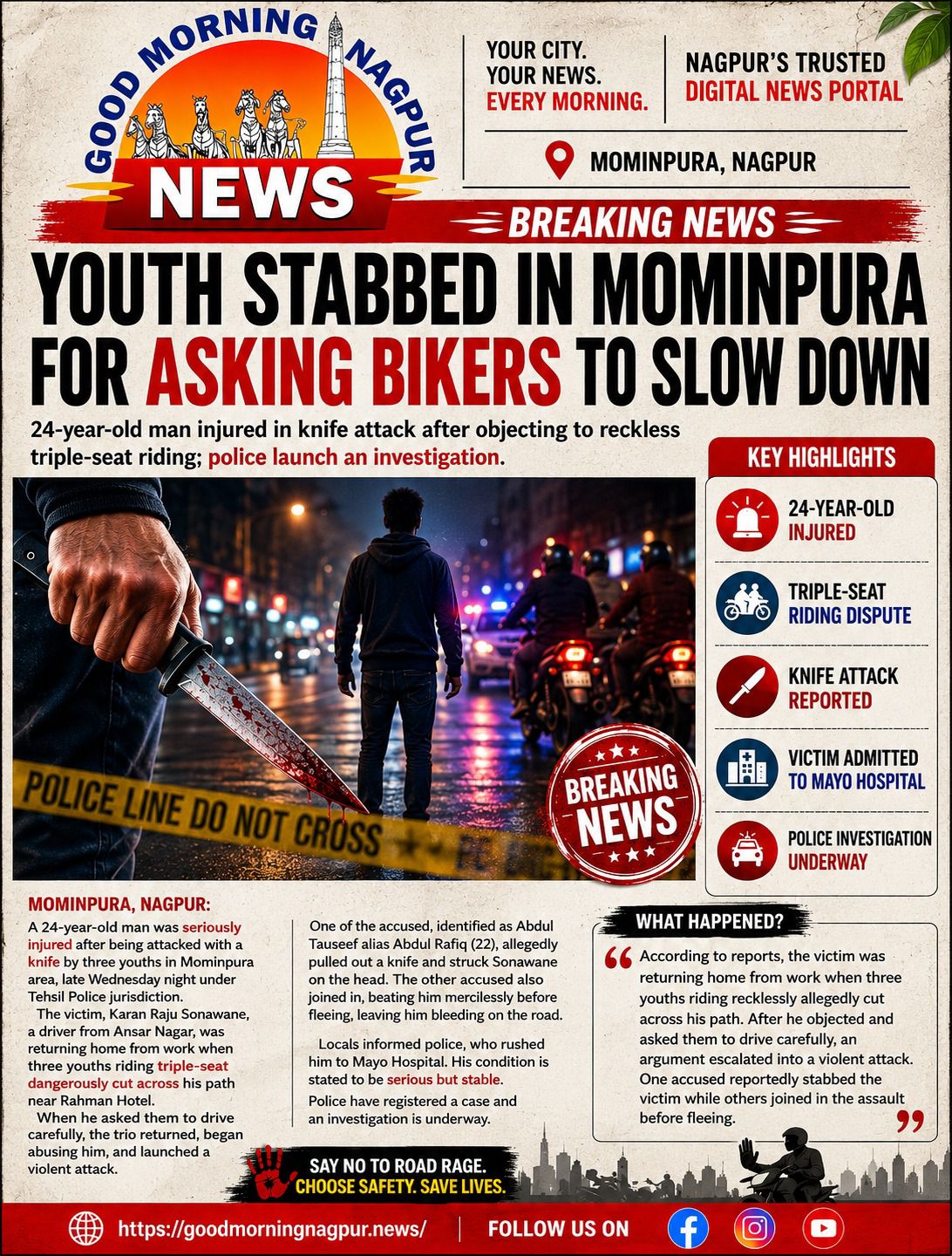 Youth  Attacked For Protesting Reckless Triple Riding