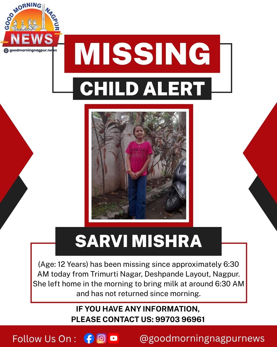 Missing Alert: Sarvi Mishra, 12, Last Seen in Trimurti Nagar, Nagpur
