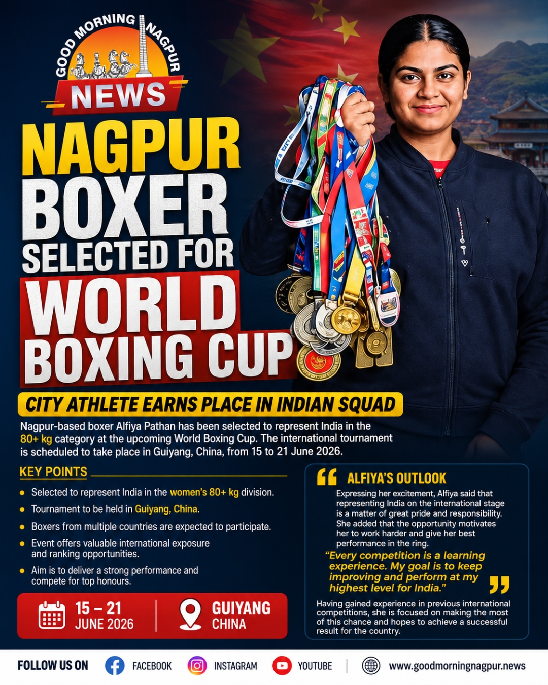 Nagpur’s Alfiya Pathan to Represent India at World Boxing Cup 2026