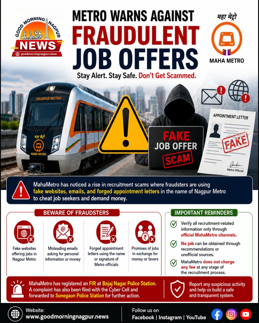 Maha Metro Warns Job Seekers Against Fraudulent Job Offers in Nagpur