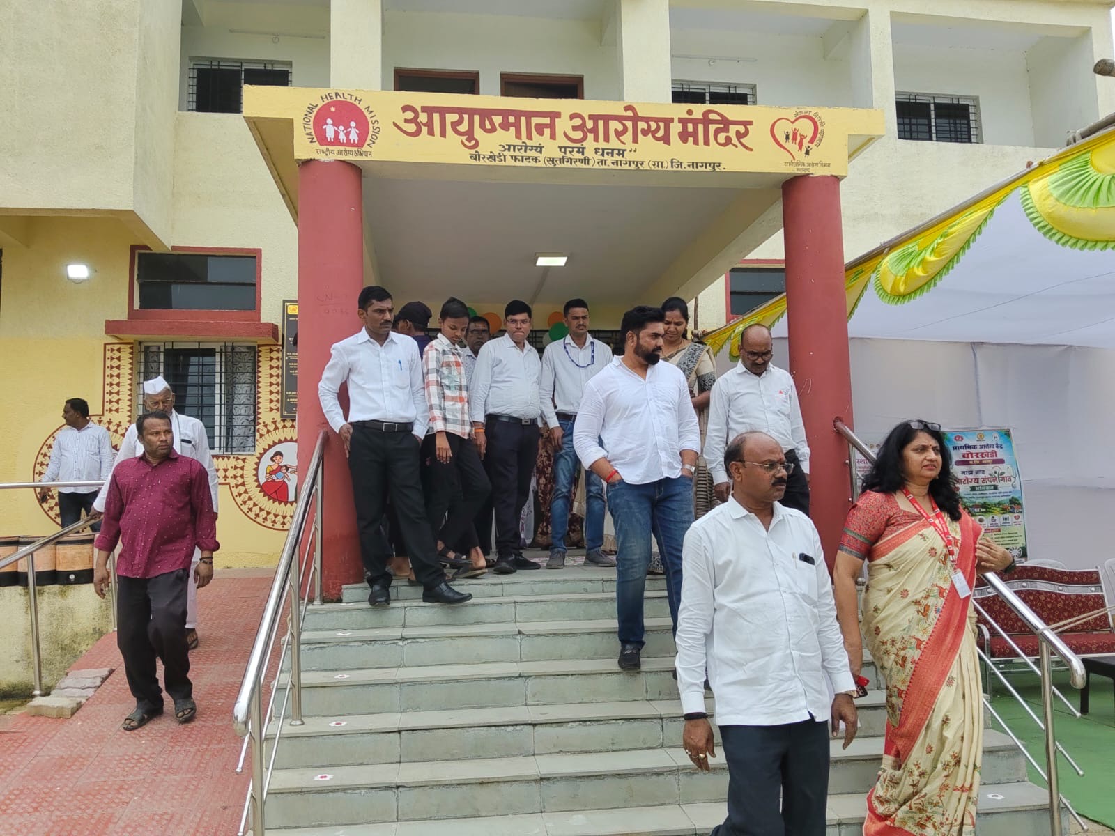 नागपुर ग्रामीण दो आरोग्य केंद्रों का संचालन ।
