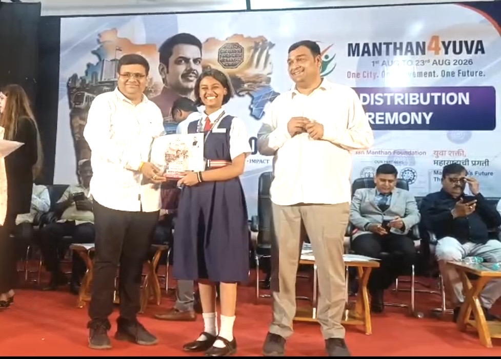 Saraswati Vidyalaya Student Secures Consolation Prize in Manthan 4 